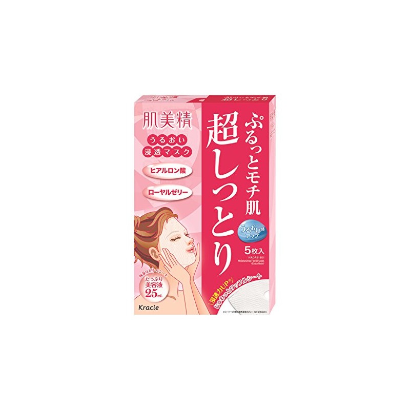Hadabisei Moisture Penetrating Mask (Ultra Moisturized), 5 Sheets
