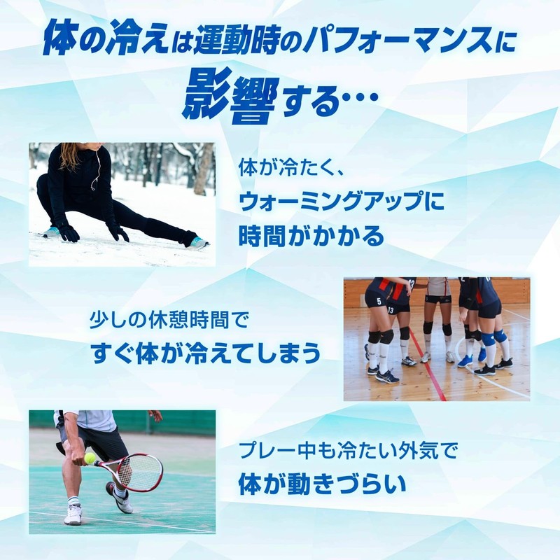 Zamst Arm Cover, Arm Sleeve, Black, S