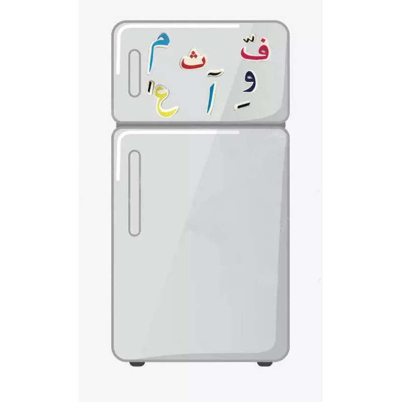 Itkan Kitap Arabic Magnetic letters package علبة الحروف العربية المغناطيسية