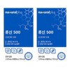 L로이신 류신 500 60정 X 2개 비타민D3 농축단백분말 분리대두단백 L-Leucine