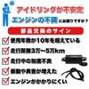 Kanoan Ignition Coil Motorcycle Honda Kawasaki CB650 CB750 CB900 CB700