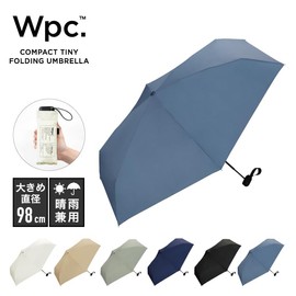 Wpc. UX010-001-002 Compact Folding Umbrella, For Rain or Shine, 21.7 inches (55 cm), Large, Men's, Women's, Simple, Small, Commuting to Work or School, Stylish, Solid, Nuance Color