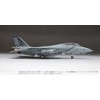 FineMolds 1/72 Jet Aircraft Series American F-14B Tomcat™ VF-143 Pukin