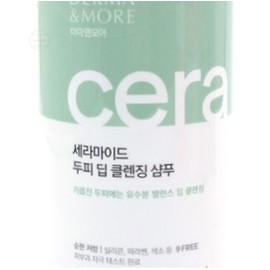 Jworks WorksG Derma & More Deep Cleansing Shampoo 600ml Mildly Acidic Shampoo / 웍스지 더마앤모어 딥 클렌징 샴푸 600ml 약산성샴푸