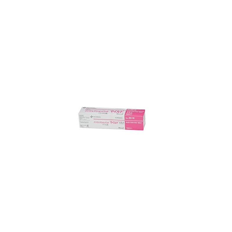 nitiban Dressings Pad with it injekusyonpaddomairudo 30 m Diameter Pads Part