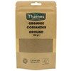 Organic Coriander Ground-Certified Organic, Non-GMO, Vegan, No Additives, No Preservatives,