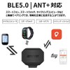 iGPSPORT SPD70 Speed Sensor, Bluetooth 5.0 & ANT+ Compatible, Bike