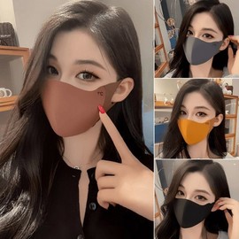 Seamless Unisex Logo Fashion Mask ERD-470 Mustard-FREE 2ea