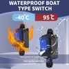 Jecdfs Inline Cable Switch Waterproof Rocker Switch DPST 20A-12VDC/16A-24VDC/20A-125VAC/16A-250VAC IP66