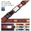 VANGARD Suitcase Belt, One Touch, Convenient, Luggage Locked, Named, Convenient