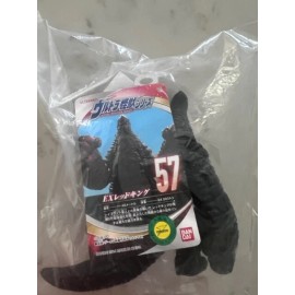 BANDAI ULTRAMAN Kaiju Ultra Monster Series 57 Red King