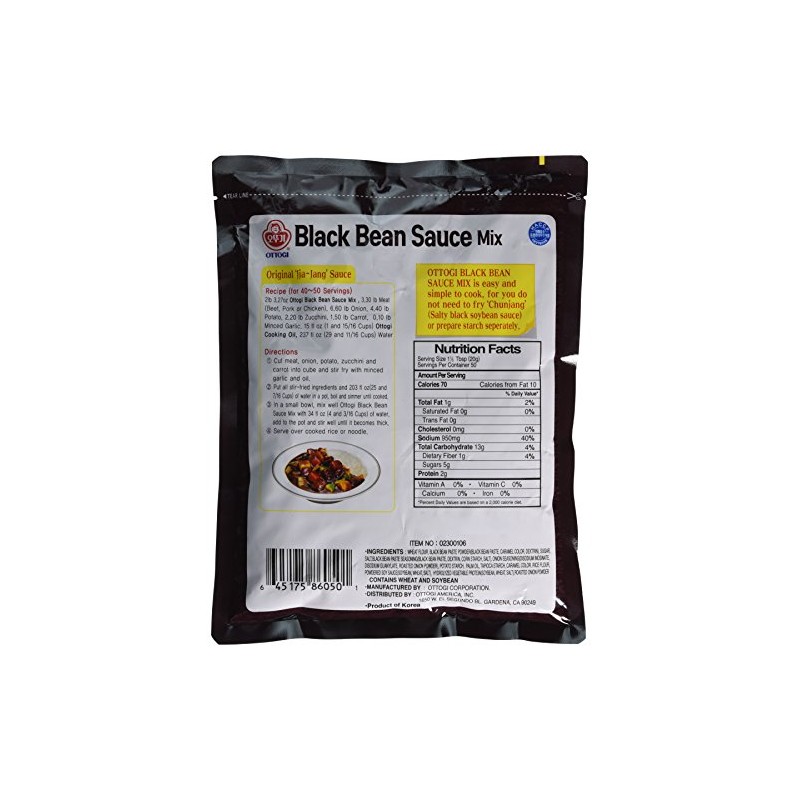 Ottogi Jjajang Powder, 2.2 Pound