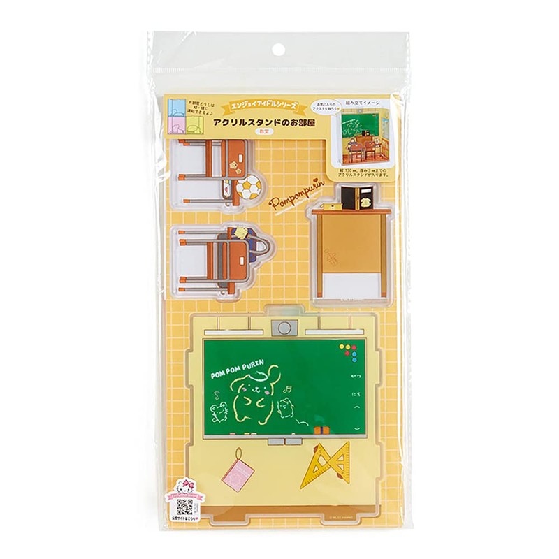 Sanrio (SANRIO) Pompompurin Acrylic Stand Room Classroom (Enjoy Idol) 868850