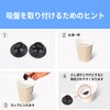 RICISUNG Suction Cup (20 Pieces), Strong Suction Cup for Park