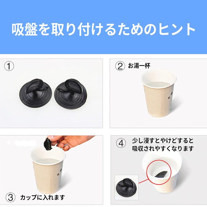 RICISUNG Suction Cup (20 Pieces), Strong Suction Cup for Park