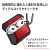 Elecom AVA-AP3ZERORD Compatible with AirPods 3rd Generation (2021 Model), ZEROSHOCK