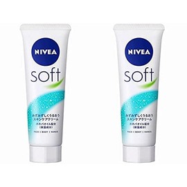 Nivea Soft Skin Care Cream Tube, 1.8 oz (50 g), Set of 2