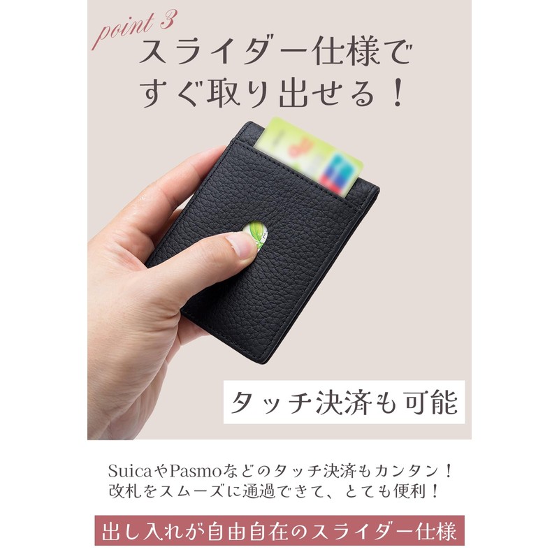 izuruhi Women's License Holder, My Number Card, Credit Card, Pass