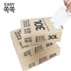 easy pop-up foldable multipurpose bag garbage bag separate collection bag