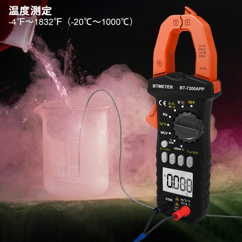 BTMETER BT-7200-APP Clamp Multimeter, Digital Tester, Bluetooth APP Connection, 6000