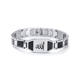 Men's Muslim Islam Allah Bracelet Stainless Steel Carbon Fiber Inlay Wristband Silver&Black