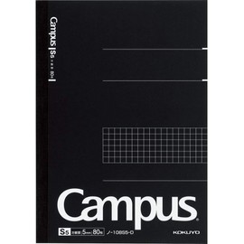 Kokuyo Campus Notebook, Adult Campus, A5, Graph Ruled, 80 Sheets, Set of 2