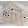 Starlight Ink Drawing Nail Homemade Nail Tips - Oval / 별빛 잉크 드로잉네일 수제네일팁 - 오벌