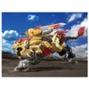 ZOIDS ZW36 Rising Liger
