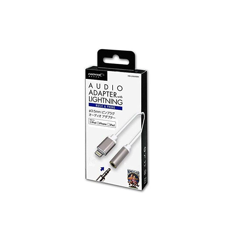 Lightning – 3.5 mm iyahon・heddofonzyakkuadaputa MFI Certified Product , sliver
