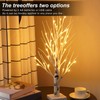Lighted Birch Tree Adjustable Branches Stable Bottom Birch Tree with