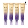 AHC Eye Cream Line Tightening Season 13 40ml x4 / Lee Ha-nui Eye Cream / AHC 아이크림 라인 타이트닝 시즌13 40ml x4 이하늬 아이크림