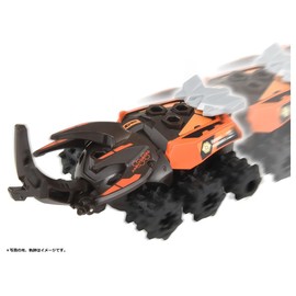 Kabuto Borg KB-09 Gohon Zunokabuto Customized Set