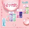 Gillette Venus Venus Women's White Tea Scented Razor for Moist