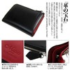 Mathuri MR-131 Executive Cordovan x Cowhide Multi-functional Key Case Wallet