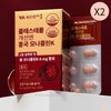 Vitamin Village [Half Club] Vitamin Village Cholesterol N Red Yeast
