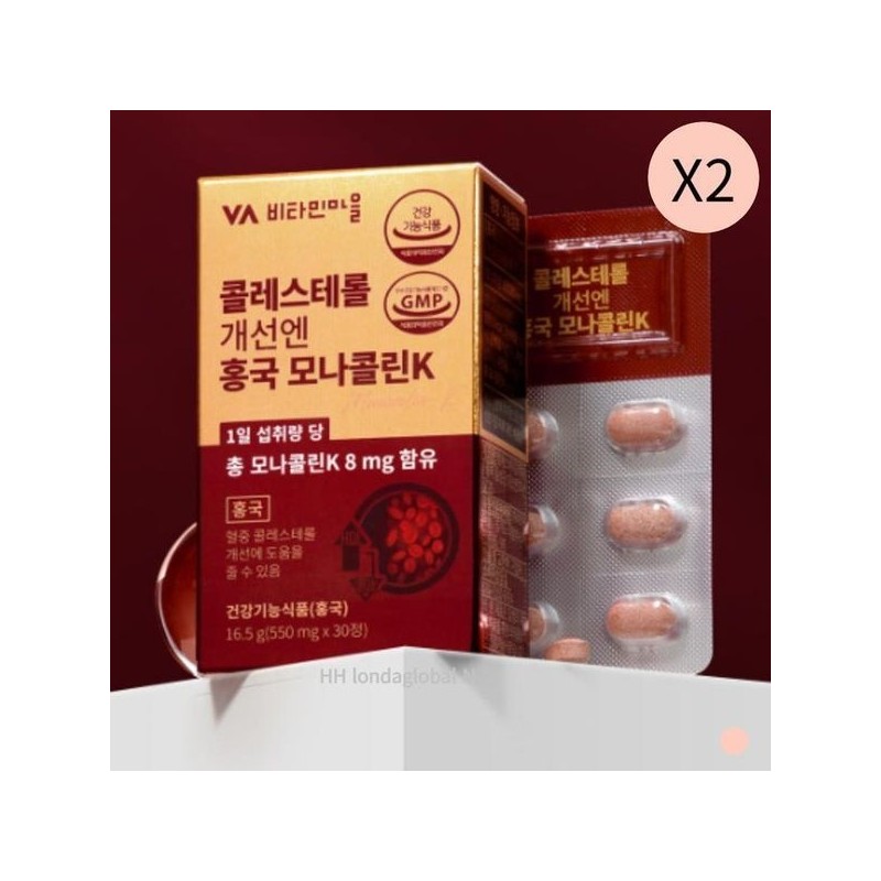 Vitamin Village [Half Club] Vitamin Village Cholesterol N Red Yeast