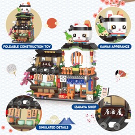 NEWABWN Japanese Street View Izakaya Shop Mini Building Blocks, MOC Creative Cute Japanese Toys Model Set, 809 PCS Simulation Architecture Construction Toy, Gift for Adults Kids Girls Boys 6-12