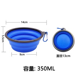 Foldable Pet Bowl for Dogs and Cats, 11.8 fl oz (350 ml), Foldable, Pet Water Supply, Tableware, Portable, Lightweight, For Walks, Travels, Outings (Orange)