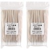 White Cross Hakujiu Cotton Swabs, No. 2, 100 Pieces, Set