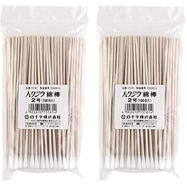 White Cross Hakujiu Cotton Swabs, No. 2, 100 Pieces, Set of 2