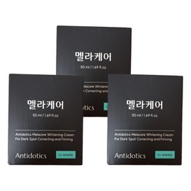 Melacare blemish whitening cream 50ml x 3box skin whitening and wrinkle improvement / 멜라케어 기미 화이트닝 크림 50ml x 3box 피부미백 주름개선