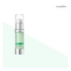 Easydew Spot Ampoule Cica Aloe 15ml Single Item / 이지듀 기미앰플 시카알로에 15ml단품