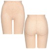 Triumph M001 Bodycon Shelge 517 Long Girdle, Beige, 64 Sizes