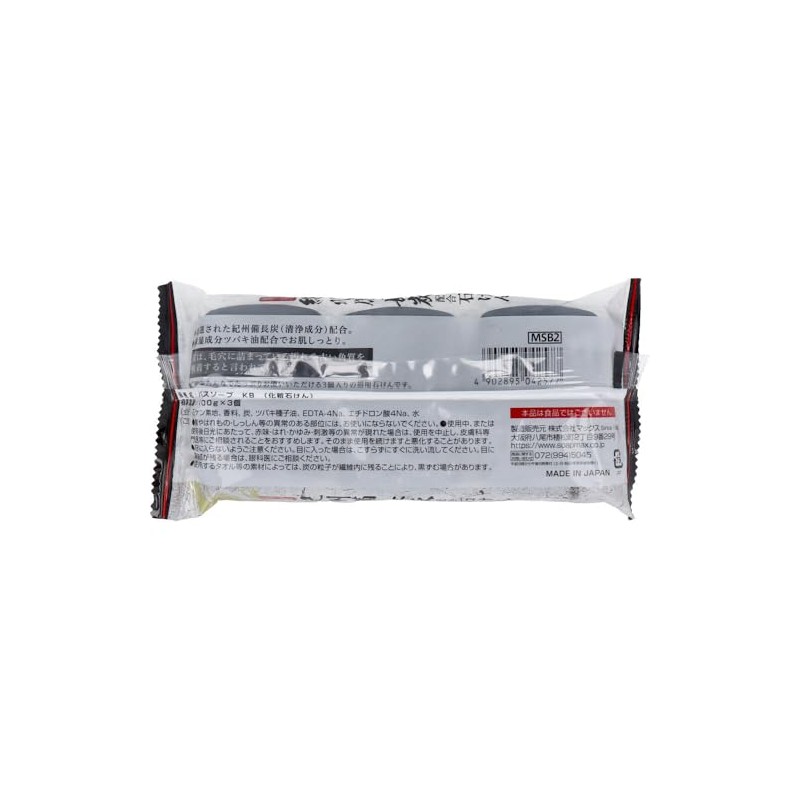 Charcoal, Woody Floral Scent, 3.5 oz (100 g) x 3