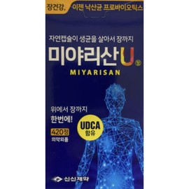 Mt. Miyari u How to take Miyarisan u Lactobacillus Myracin Myacid Miyarisan Myarisan Butyric acid u Reviews Efficacy Effect 420 tablets / 미야리산u 먹는법 유산균 마이라신 내돈내산 미야라신 미아리산 낙산균 u 후기 효능 효과 420정