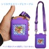 Bitzee Interactive Toys Digital Pet Silica Gel Cover and Bitzee