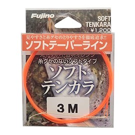 Fujino K-22 Soft Tenkara Orange 9.8 ft (3.0 m)