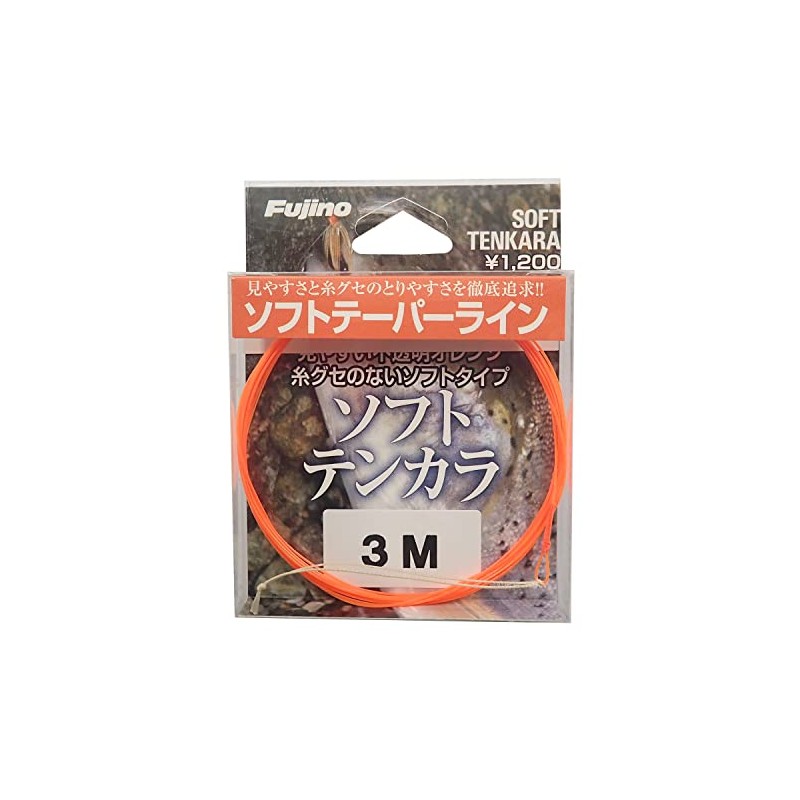 Fujino K-22 Soft Tenkara Orange 9.8 ft (3.0 m)