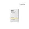Glutation Brightening Ampoule Mask 5 sheets / 글루타티온 브라이트닝 앰플
