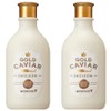 Skinfood Gold Caviar EX Emulsion, 145ml, 2 pieces / 스킨푸드 골드 캐비어 이엑스 에멀전, 145ml, 2개
